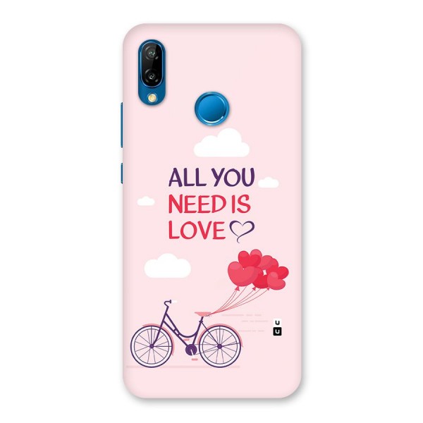 Cycle Of Love Back Case for Huawei P20 Lite