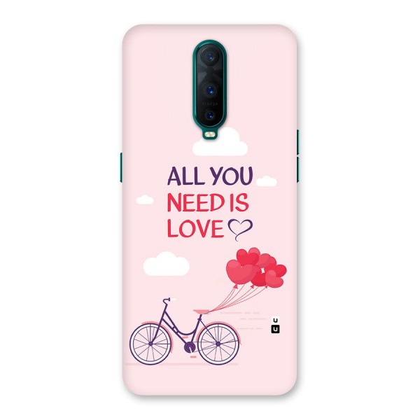 Cycle Of Love Back Case for Oppo R17 Pro