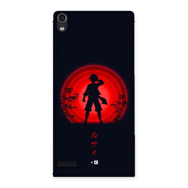 Dark Red Luffy Back Case for Ascend P6