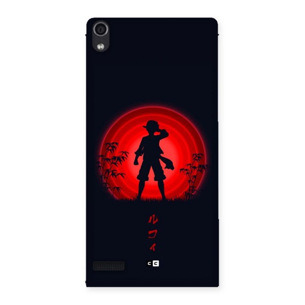 Dark Red Luffy Back Case for Ascend P6