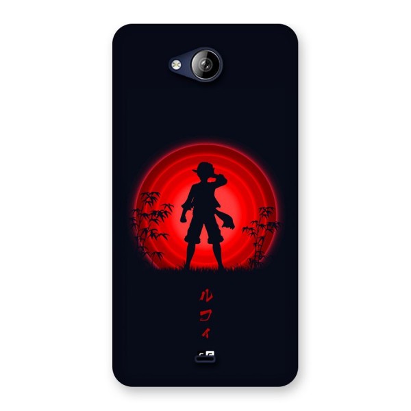 Dark Red Luffy Back Case for Canvas Play Q355