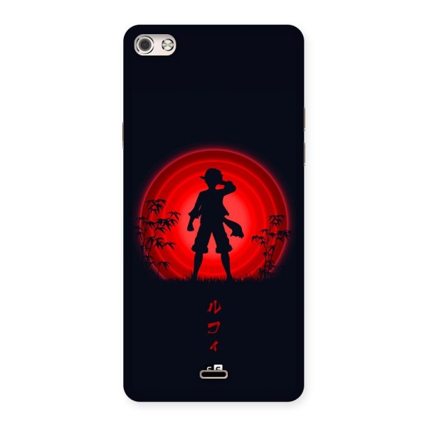 Dark Red Luffy Back Case for Canvas Silver 5