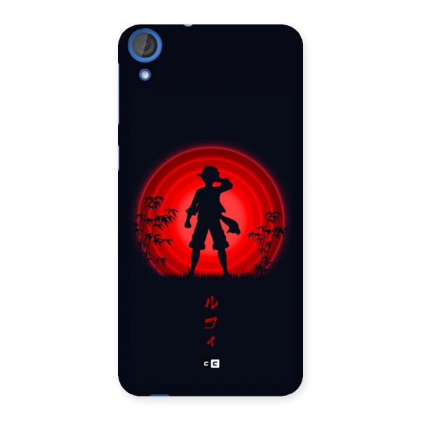 Dark Red Luffy Back Case for Desire 820