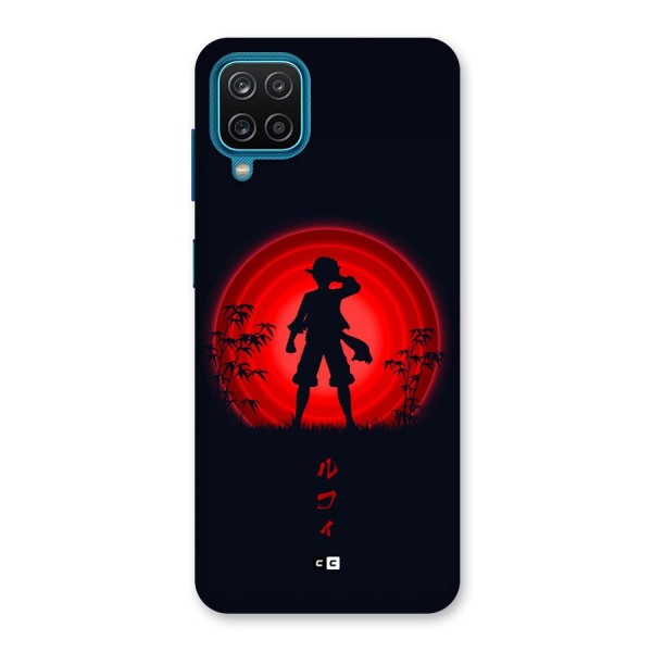 Dark Red Luffy Back Case for Galaxy F12