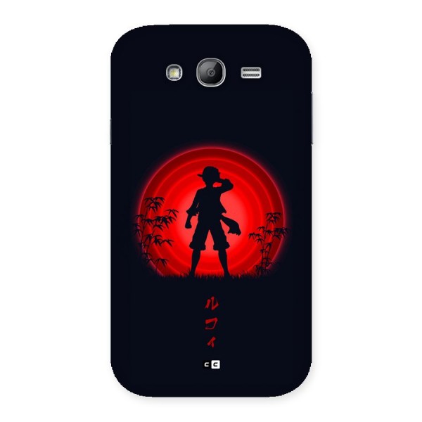 Dark Red Luffy Back Case for Galaxy Grand Neo Plus