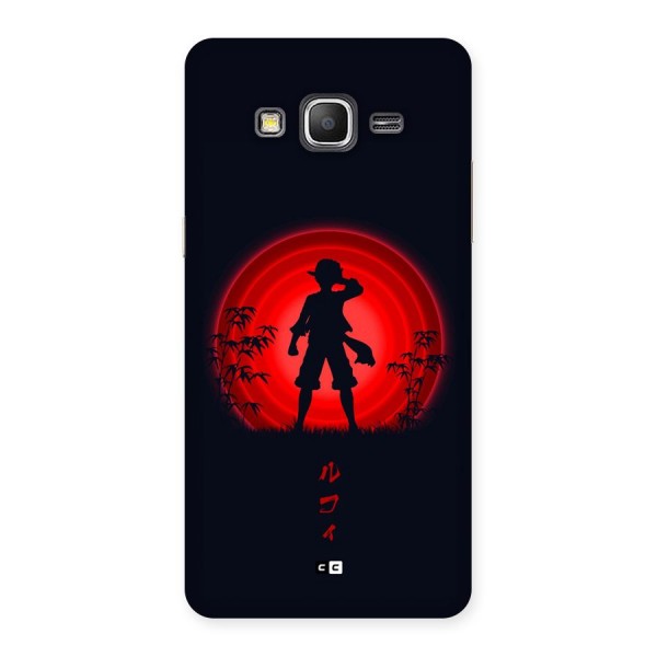 Dark Red Luffy Back Case for Galaxy Grand Prime