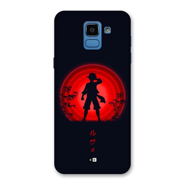 Dark Red Luffy Back Case for Galaxy On6