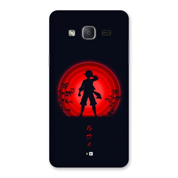 Dark Red Luffy Back Case for Galaxy On7 Pro