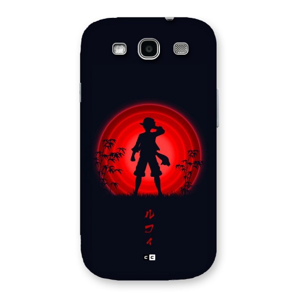 Dark Red Luffy Back Case for Galaxy S3 Neo