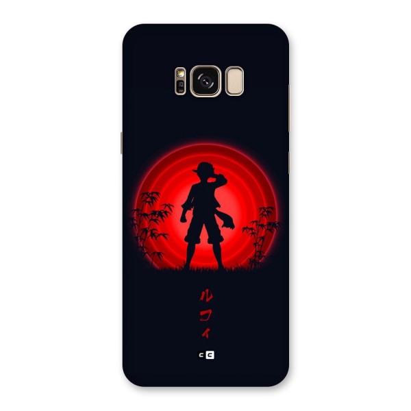 Dark Red Luffy Back Case for Galaxy S8 Plus