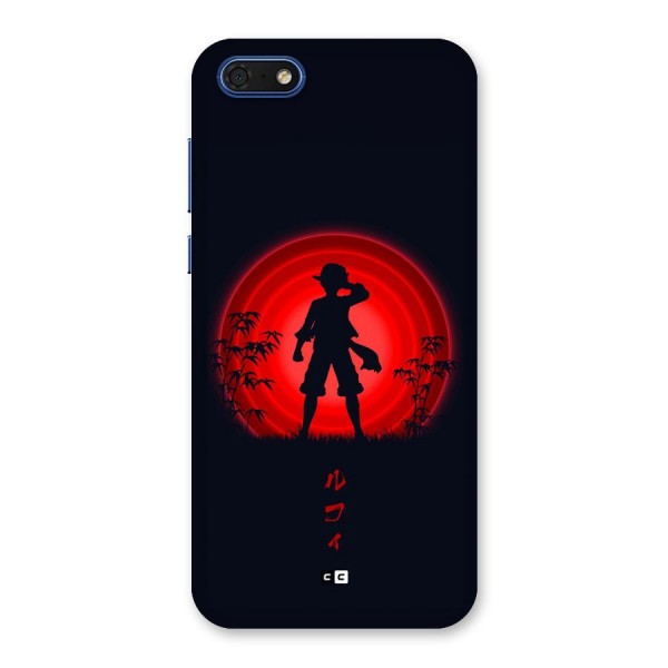 Dark Red Luffy Back Case for Honor 7s