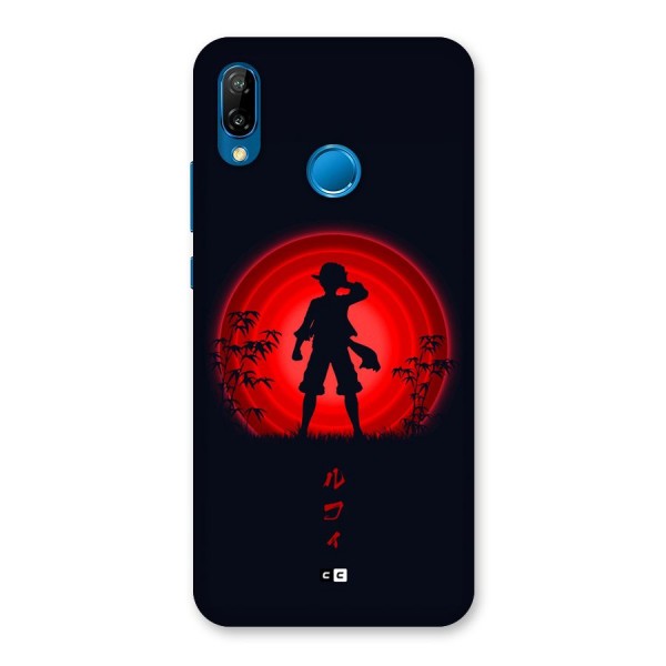 Dark Red Luffy Back Case for Huawei P20 Lite