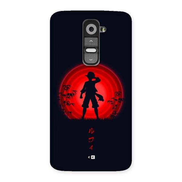 Dark Red Luffy Back Case for LG G2