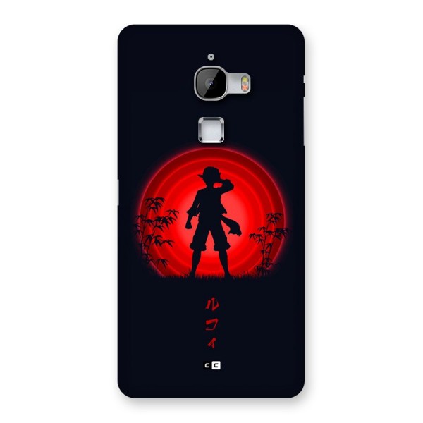 Dark Red Luffy Back Case for LeTV Le Max