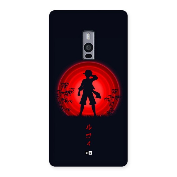 Dark Red Luffy Back Case for OnePlus 2