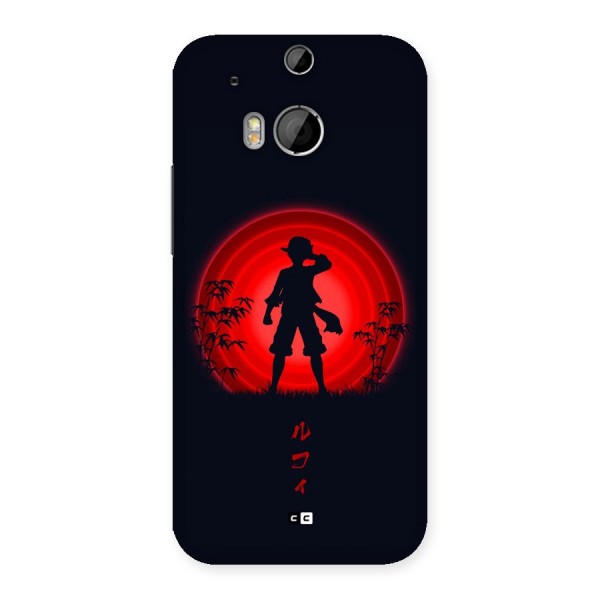 Dark Red Luffy Back Case for One M8