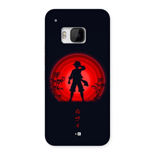 Dark Red Luffy Back Case for One M9