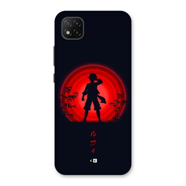 Dark Red Luffy Back Case for Poco C3