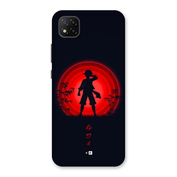 Dark Red Luffy Back Case for Poco C3