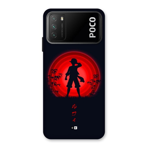 Dark Red Luffy Back Case for Poco M3