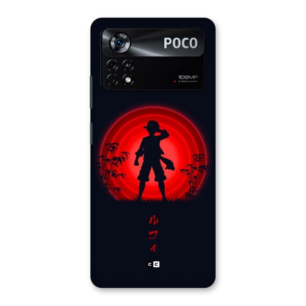 Dark Red Luffy Back Case for Poco X4 Pro 5G