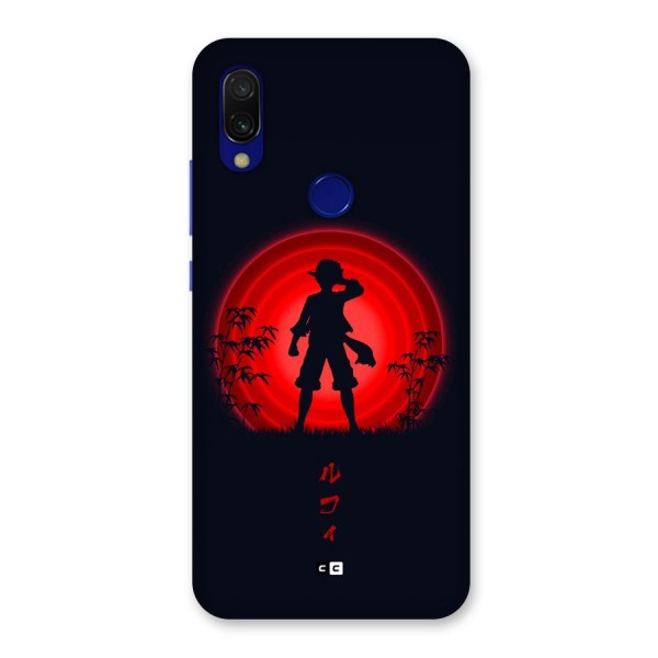 Dark Red Luffy Back Case for Redmi 7