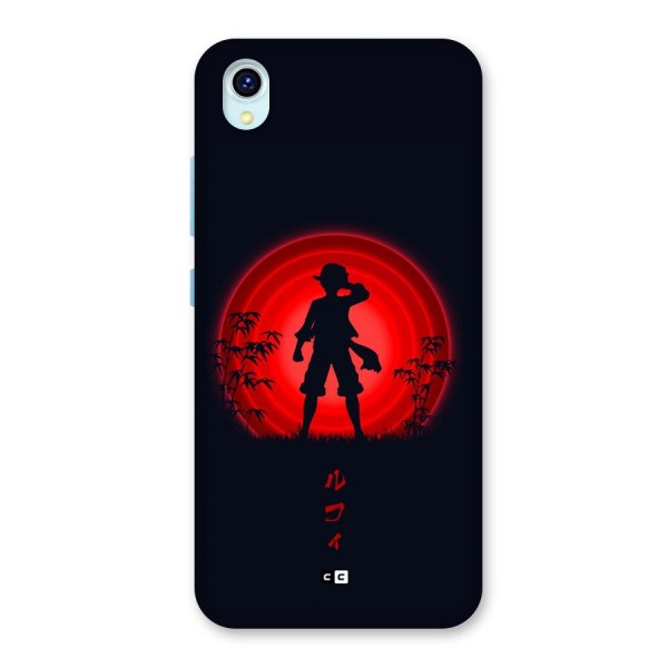 Dark Red Luffy Back Case for Vivo Y1s