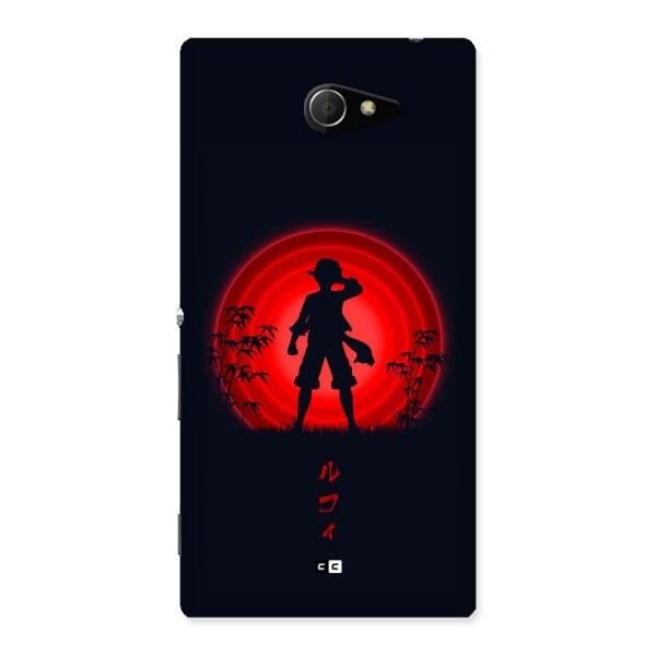 Dark Red Luffy Back Case for Xperia M2