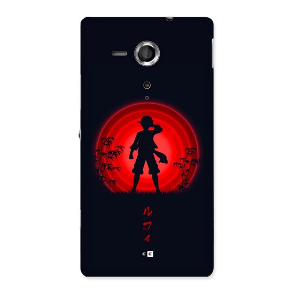 Dark Red Luffy Back Case for Xperia Sp