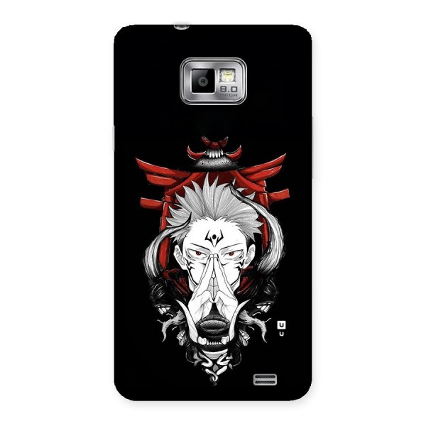 Demon King Sukuna Back Case for Galaxy S2