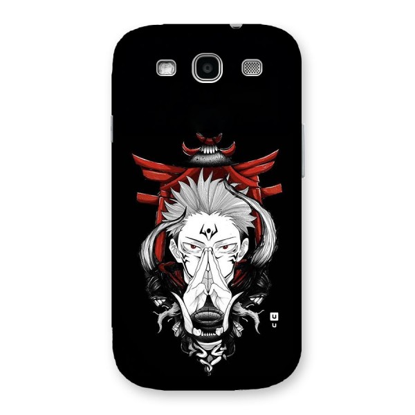 Demon King Sukuna Back Case for Galaxy S3