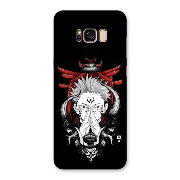 Demon King Sukuna Back Case for Galaxy S8 Plus