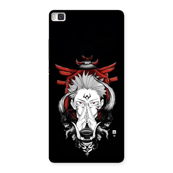 Demon King Sukuna Back Case for Huawei P8