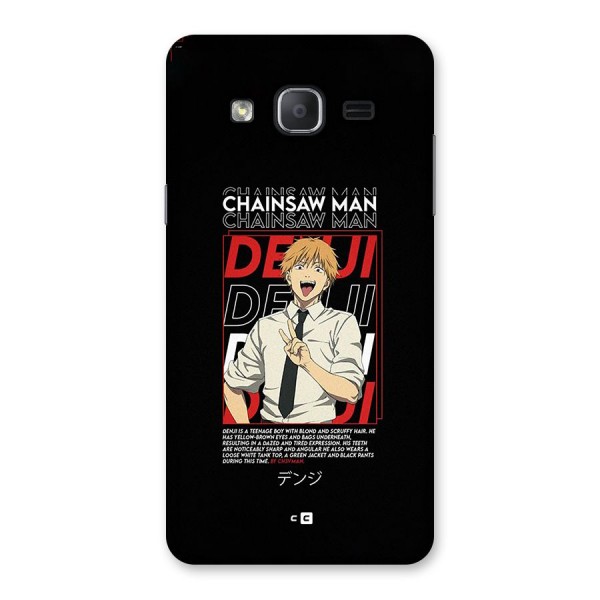 Denji Chainsaw Man Back Case for Galaxy On7 2015