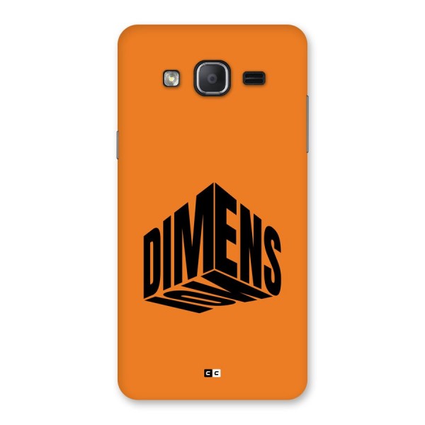 Dimension Typography Back Case for Galaxy On7 2015