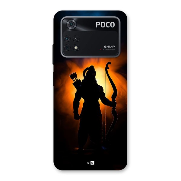 Divine Lord Back Case for Poco M4 Pro 4G