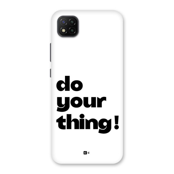 Do Your Thing Back Case for Poco C3