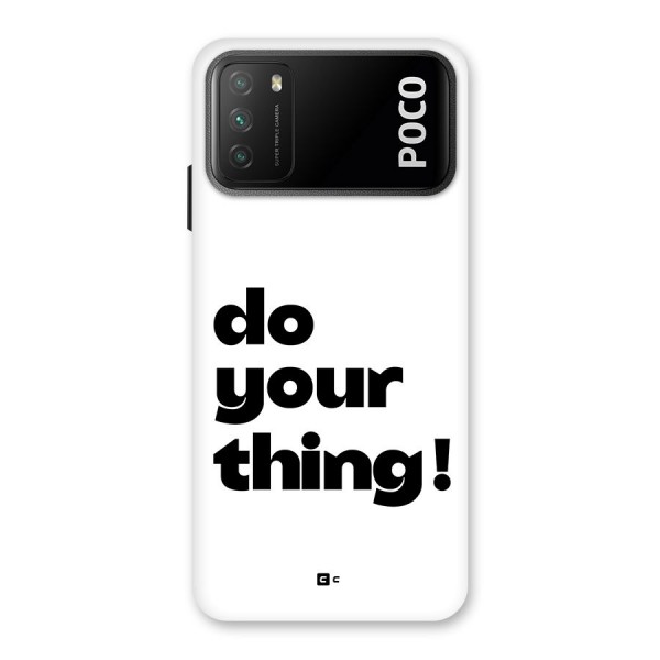 Do Your Thing Back Case for Poco M3