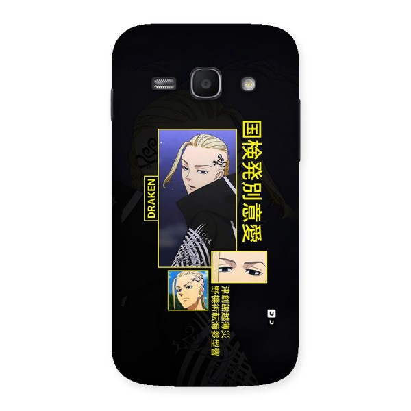 Draken Manji Gang Back Case for Galaxy Ace3