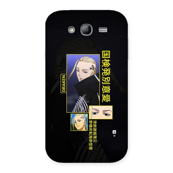 Draken Manji Gang Back Case for Galaxy Grand Neo