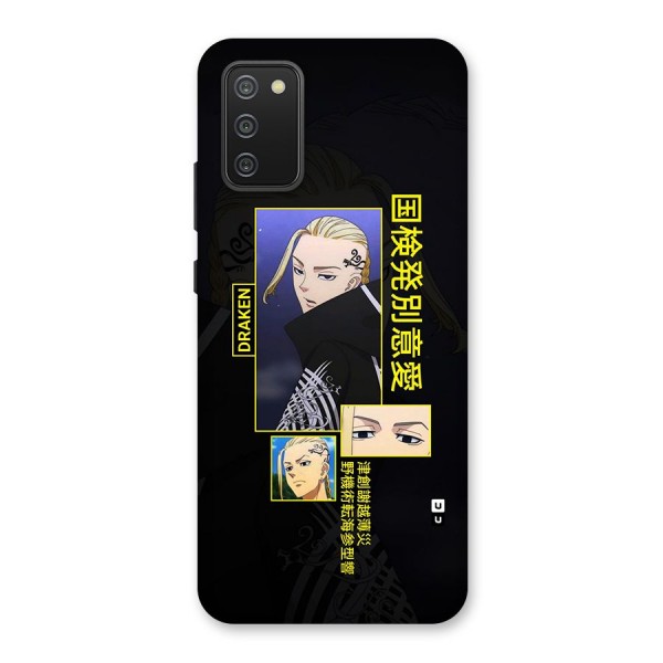 Draken Manji Gang Back Case for Galaxy M02s