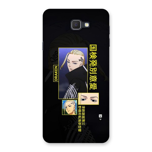 Draken Manji Gang Back Case for Galaxy On7 2016