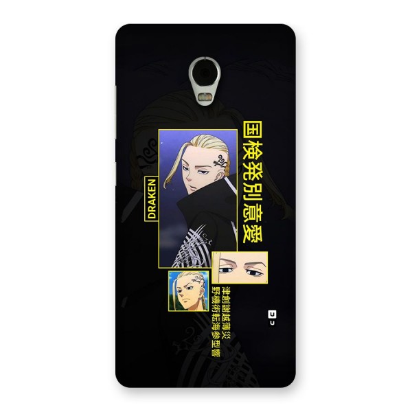 Draken Manji Gang Back Case for Lenovo Vibe P1