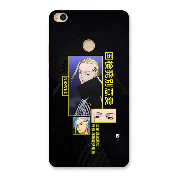 Draken Manji Gang Back Case for Mi Max 2
