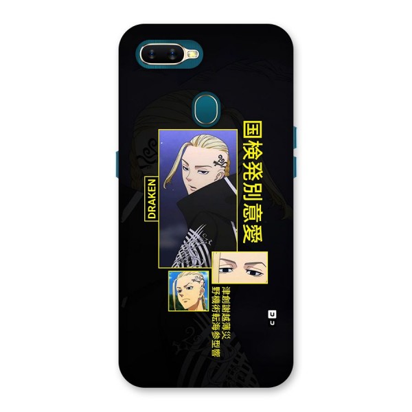 Draken Manji Gang Back Case for Oppo A12s