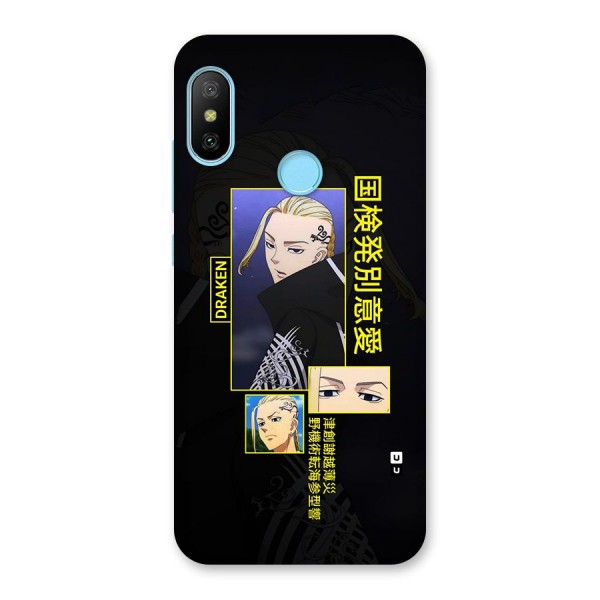 Draken Manji Gang Back Case for Redmi 6 Pro