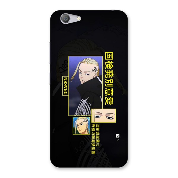 Draken Manji Gang Back Case for Vivo Y53
