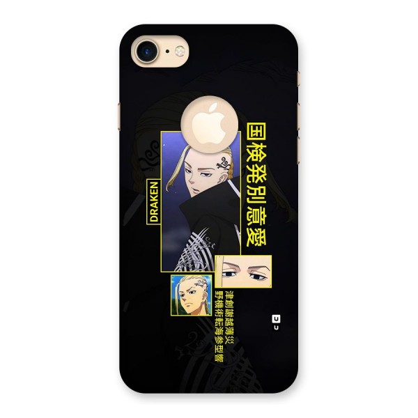Draken Manji Gang Back Case for iPhone 7 Logo Cut