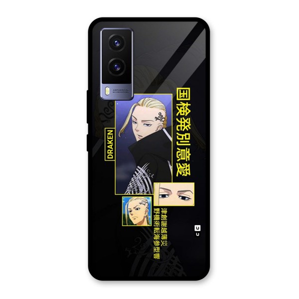 Draken Manji Gang Glass Back Case for Vivo V21e 5G