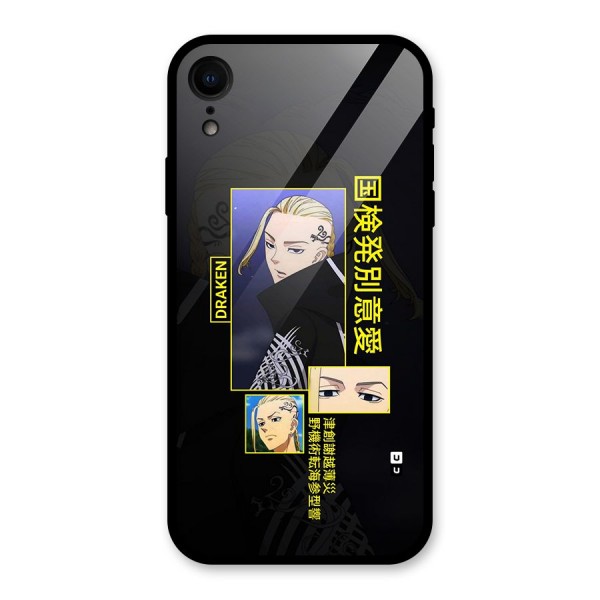 Draken Manji Gang Glass Back Case for iPhone XR